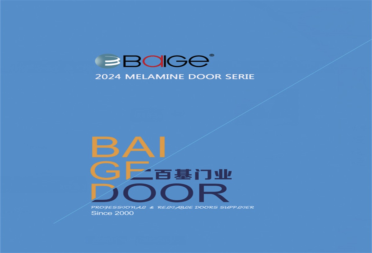 Melamine Wooden Door Catalogue